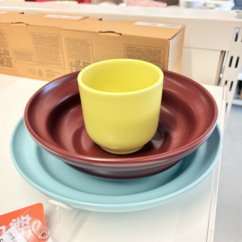 Ikea New Product Sylia 3-Piece Tableware Set, Bowl, Plate, Cup, Bowl and Plate Set, Household Tableware, Multi-Color Combination Ikea New Product Sylia 3-Piece Tableware Set, Bowl, Plate, Cup, Bowl and Plate Set, Household Tableware, Multi-Color Combination