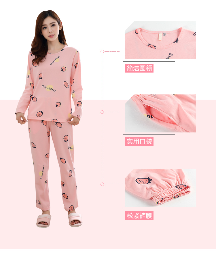 Đặc biệt hàng ngày đồ ngủ mùa xuân và mùa thu của phụ nữ quần dài tay cotton giản dị kích thước lớn dễ thương phụ nữ dịch vụ mùa đông đồ bộ quần ống rộng mặc nhà