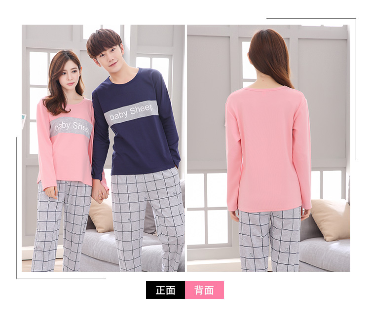 Pyjama mixte OTHER   en Coton à manches longues - Ref 3004331 Image 11