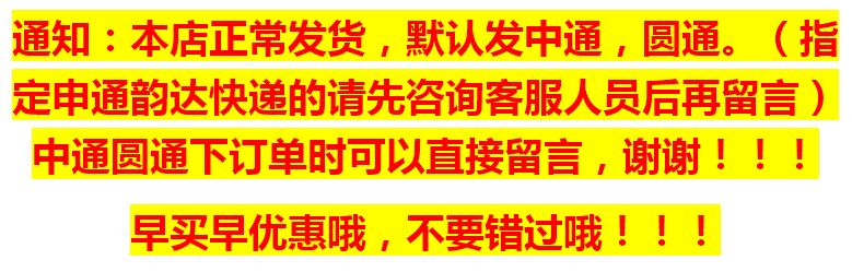 Mùa hè phụ nữ bông đồ ngủ ngắn tay quần short Hàn Quốc phiên bản của phim hoạt hình Hàn Quốc phiên bản của phần mỏng nữ mùa hè kích thước lớn dịch vụ nhà phù hợp với