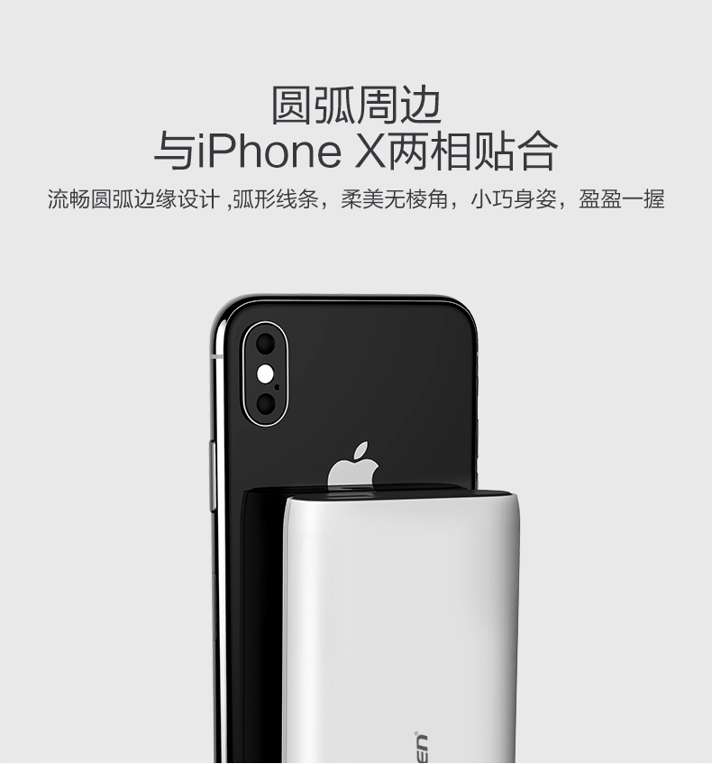 Pinsheng sạc kho báu 2 10000M mAh nhỏ gọn siêu mỏng di động dung lượng lớn Apple dành riêng cho điện thoại di động Android kê điện thoại di động vội vàng có thể trên máy bay