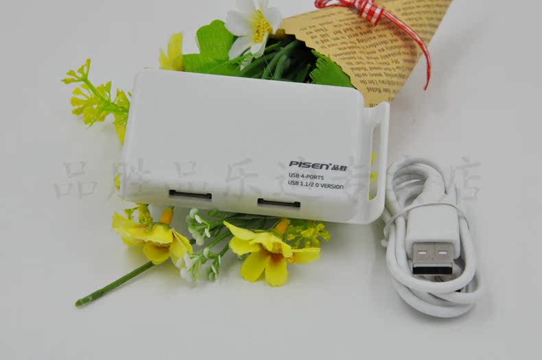 Hub USB - Ref 367869 Image 11