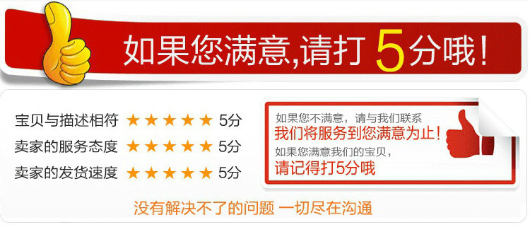 Tenue de cyclisme homme - Ref 2216190 Image 5