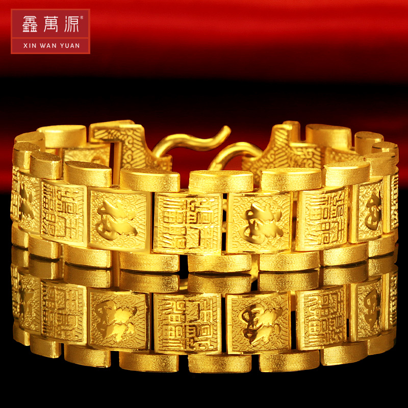 Xin Wanyuan Gold Handmade Men's Day Bright Golden Hand to Refine Gold 999 Pure Gold Handmade