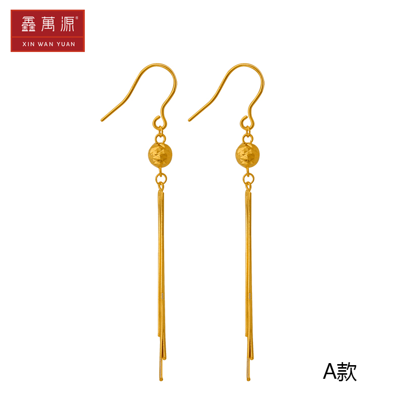 Xin Wanyuan gold earrings Gold Earrings Earrings Earrings Accessories 916 Gold Earrings Gold Earrings 22K Gold Jewelry