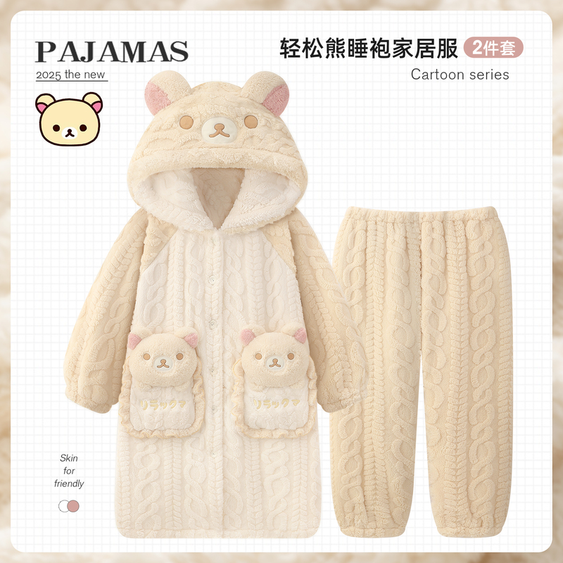 Rilakkuma Sleep Robe for Women, Coral Fleece, Autumn and Winter 2025 New Style, Fleece-Lined and Thickened Pajamas, Warm Cartoon Loungewear Rilakkuma Sleep Robe for Women, Coral Fleece, Autumn and Winter 2025 New Style, Fleece-Lined and Thickened Pajamas, Warm Cartoon Loungewear