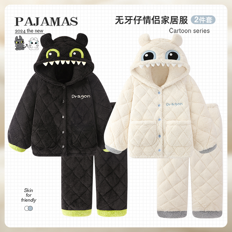 Coral Fleece Couple Pajamas for Women, Thickened with Three Layers of Cotton, Cartoon Toothless Design, Men's Loungewear Set for Outerwear Coral Fleece Couple Pajamas for Women, Thickened with Three Layers of Cotton, Cartoon Toothless Design, Men's Loungewear Set for Outerwear