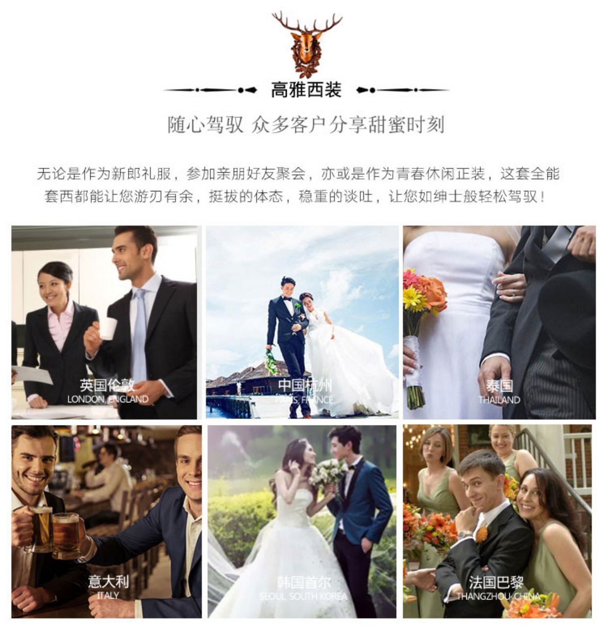 Bộ đồ vest nam dành cho nam Playboy áo dài nam