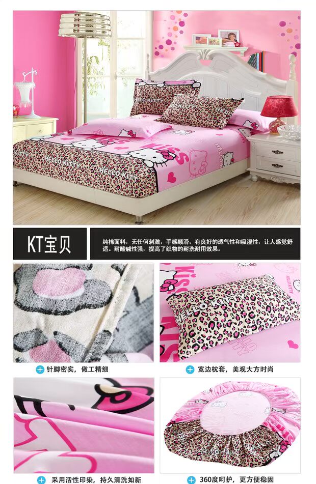 Phim hoạt hình trẻ em miệng lớn khỉ KT mèo giường váy bông chăn bông trải giường ga trải giường 笠 1,2 / 1,5 / 1,8 mét - Váy Petti ga giường có viền