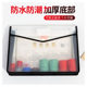 Seal storage box business license storage bag with seal box company office documents seal package license package