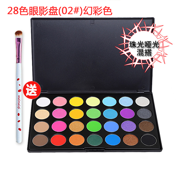 18 28 30-màu ngọc trai matte bóng mắt khay photo studio multi-màu sân khấu chuyên nghiệp trang điểm bóng mắt kết hợp màu sắc trang điểm khay bảng mắt zeesea