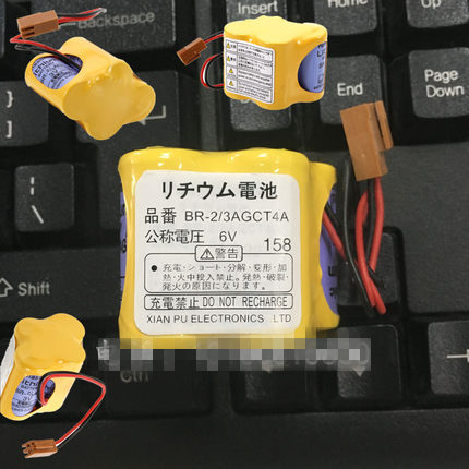 New original BR-2 3AGCT4A battery FANUC fanuc 6V backup memory battery