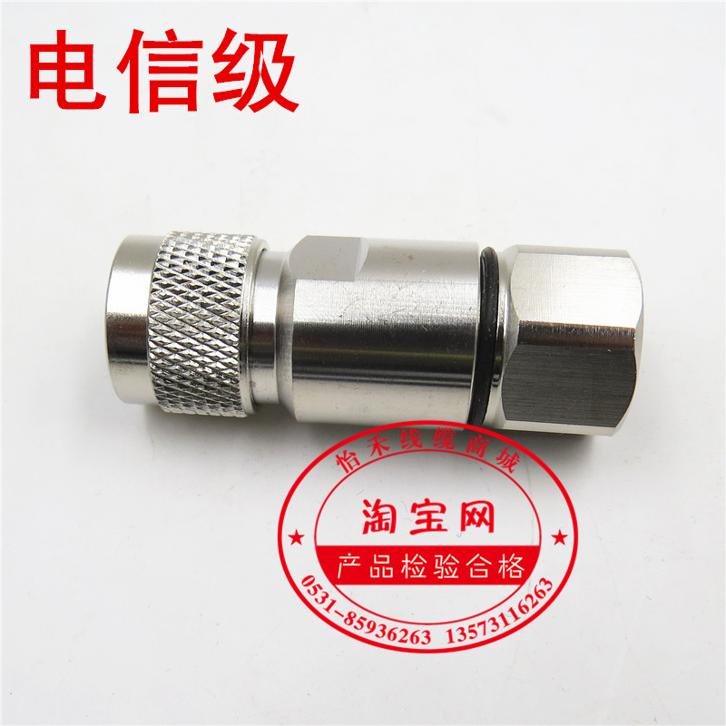 NJ-1 2 feeder connector 1 2 feed-in-wire feeder connector 50-12 feeder connector hexagonal long head