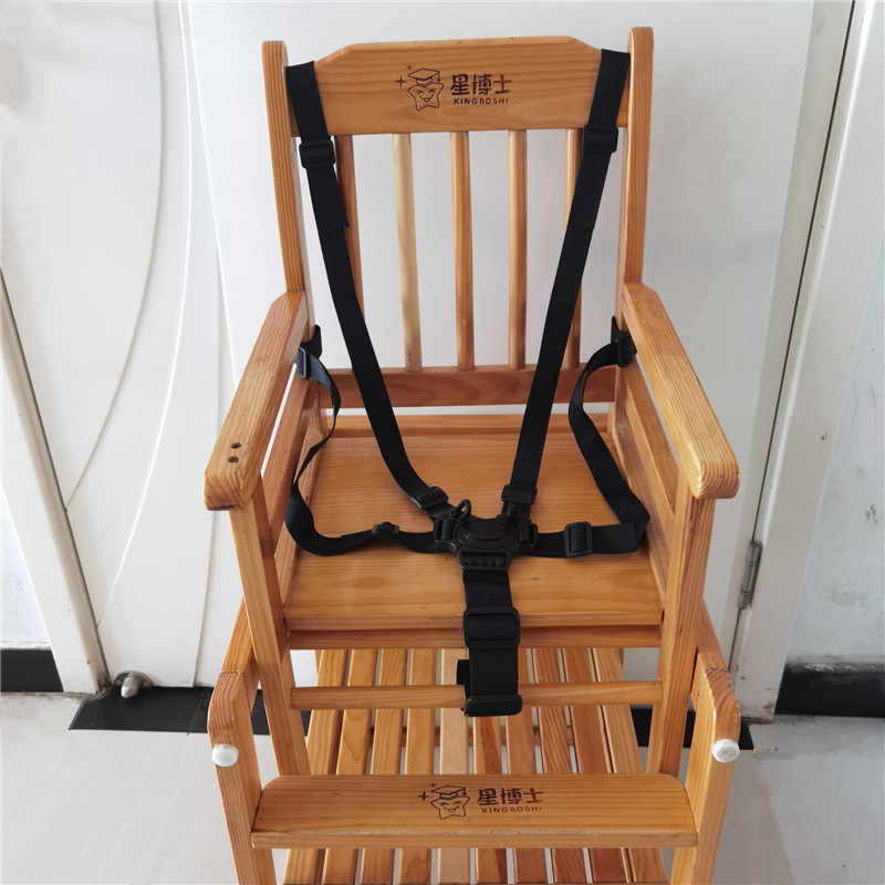 Children's dining chair seat belt strap fixed with stroller rattan chair three-point five-point baby seat stroller universal