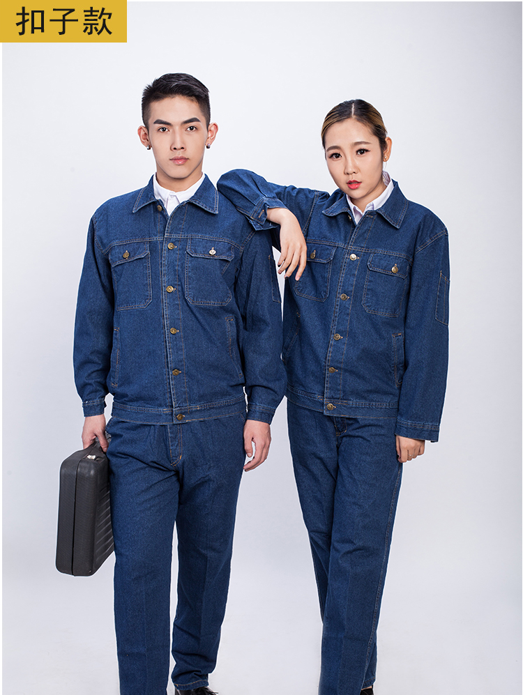 Mùa thu và mùa đông denim hàn quần áo làm việc phù hợp với nam lao động bảo hiểm quần áo thợ hàn bông dày chống chống mài mòn điện tự động sửa chữa quần jogger nam