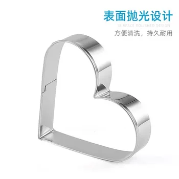 Stainless steel flower center combination set cake mold baking tools round creative cookie mold star diy mousse circle