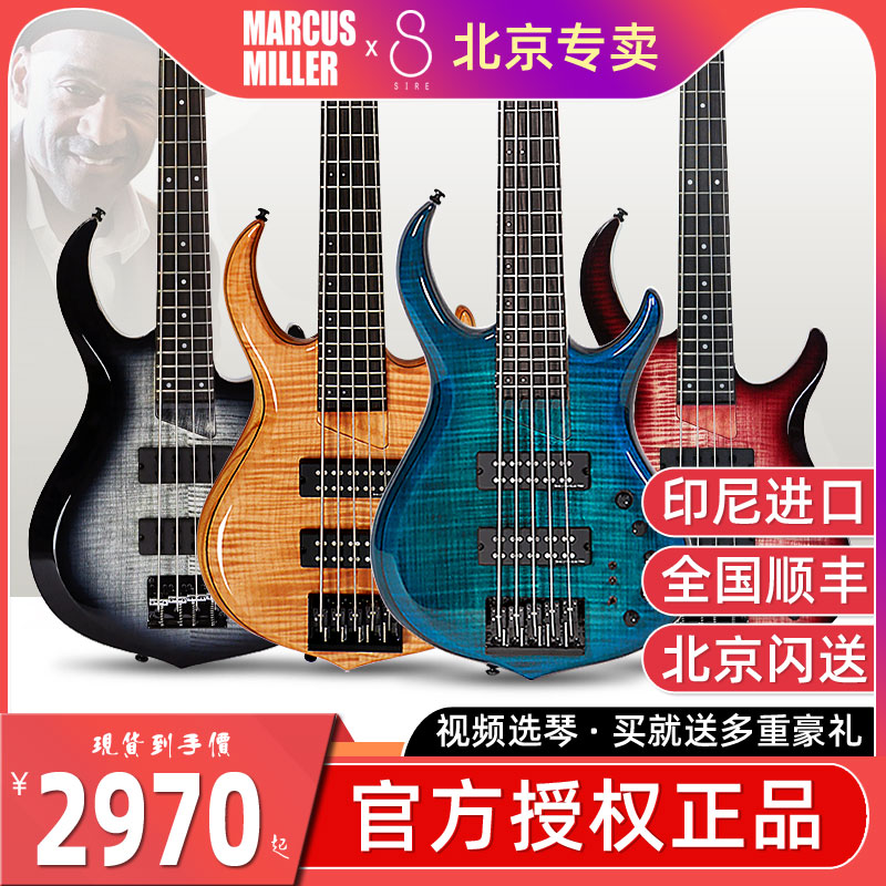 SIRE Max Miller Bass Guitar M2DX M5 M7 Jazz Marcus Miller Electric Bass Guitar