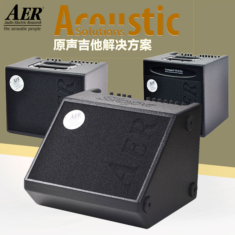 German AER Compact 60 fourth-generation electric box acoustic guitar speaker bevel charging version Alpha Domino