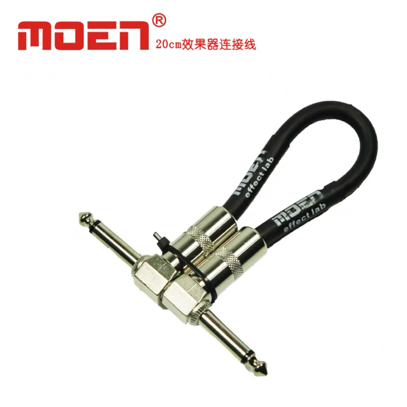 Magyin MOEN Electric wood Guitar Bass Effectors Connect Short line 5 cm 10 cm 20 cm 20 cm block line