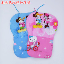 Breathable Baby Stroller Cool Mat Baby Trolley XI Baby Carrier Safety Seat Cool Mat Children Car Mat Universal Summer