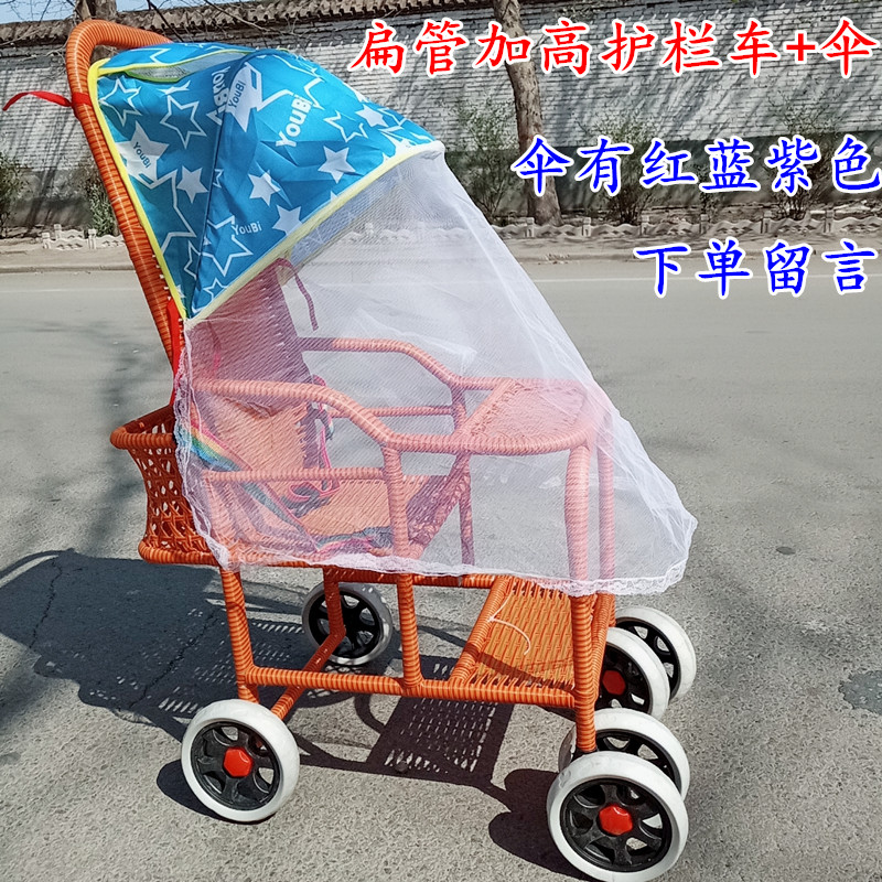 Mây xe đẩy em bé xe đẩy giả tre nho phổ bánh xe thêm lớn xe đẩy mây nhẹ mây - Xe đẩy / Đi bộ xe tròn cho bé
