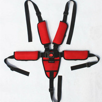 Childrens Car Seat Belt Tricycle Trolley Stroller Dining Chair Three-point Five-point Style Baby Stroller Accessories