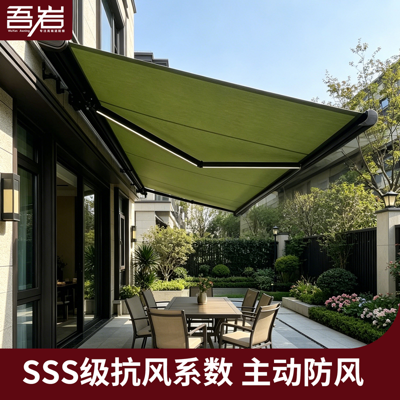 Villa Courtyard Aluminum Alloy Electric Awning Canopy Outdoor Sun Protection and Rainproof Balcony Folding Retractable Parking Canopy