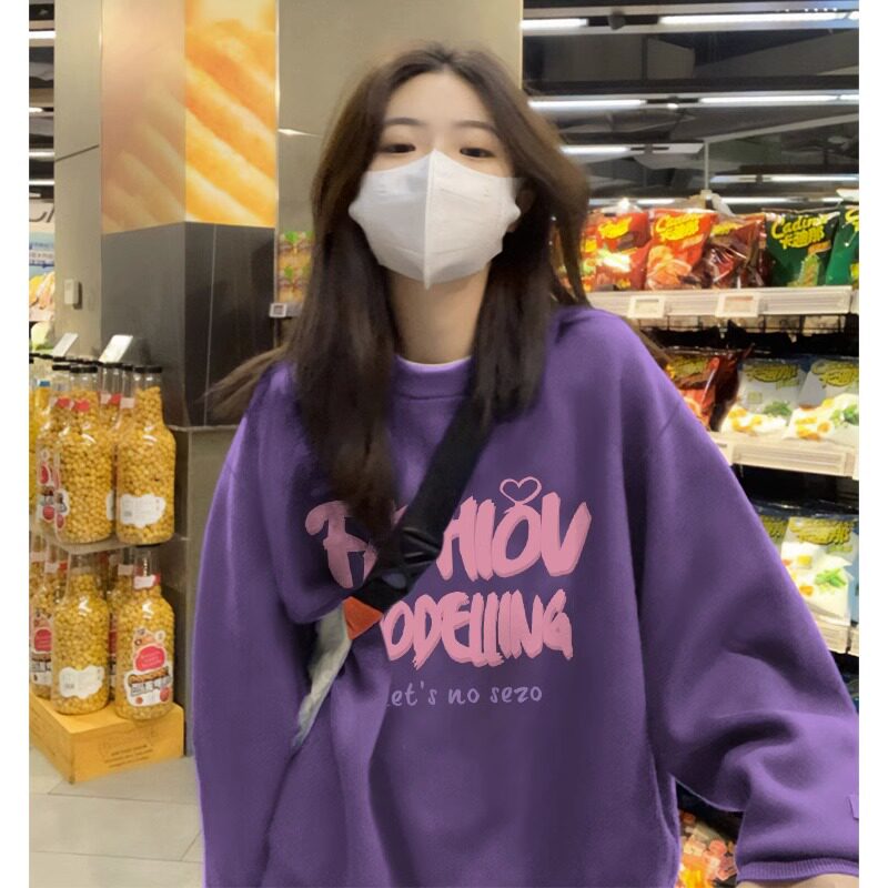 Purple Vintage 2023 Fall New Loose Pregnant Pregnant pregnant woman blouses Autumn Clothing Round Collar Dopamine Printed Long Sleeve Wee-Taobao