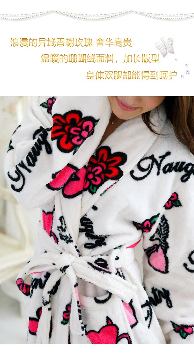 Peignoir PINKWISH - Ref 602216 Image 10