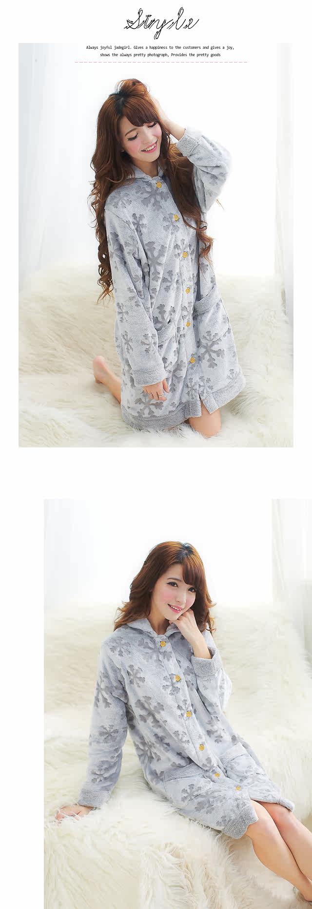 Peignoir jeunesse - Ref 602213 Image 13