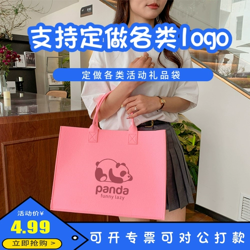 Льняная сумка, делается под заказ, подарок на день рождения, увеличенная толщина, с печатью вашего логотипа