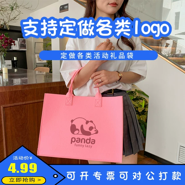 Товары от 夏丙权