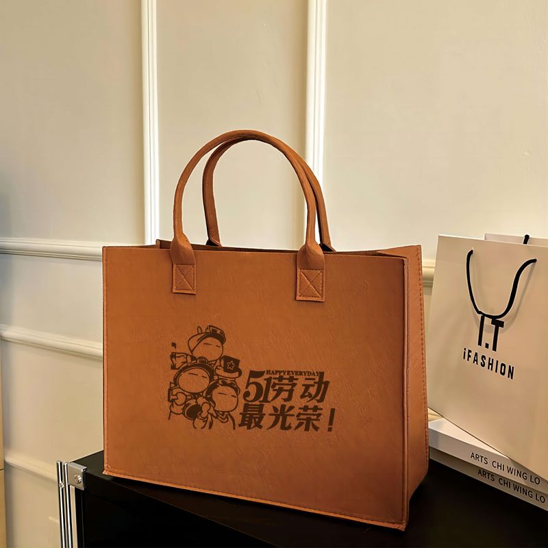 包包礼品袋定制的LOGO