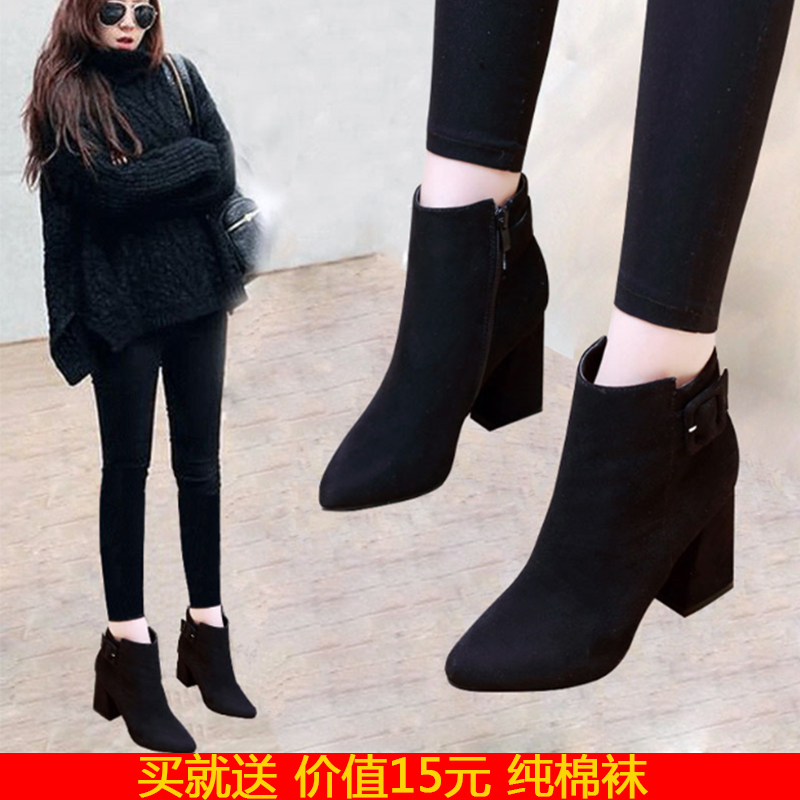 Small short boots women's 2019 new autumn and winter women's Martin boots black thick heel ankle boots high heel pointed toe nude boots mid heel shoes
