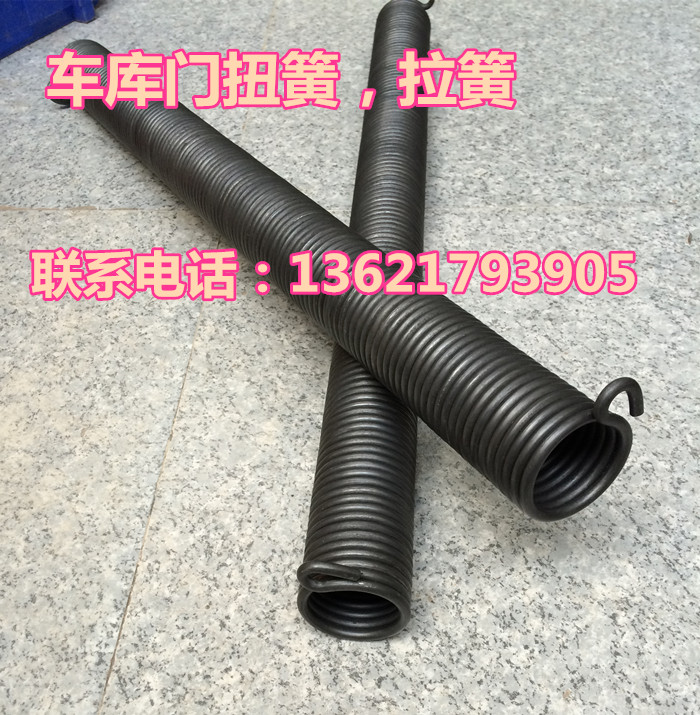 Electric garage door torque spring roll door spring spring spring roll door torque spring non - standard customization