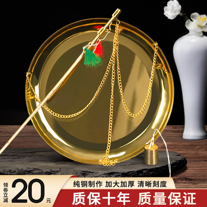 中药秤药材称克称老杆称小杆秤小铜称克秤戥子称厘等称小铜秤