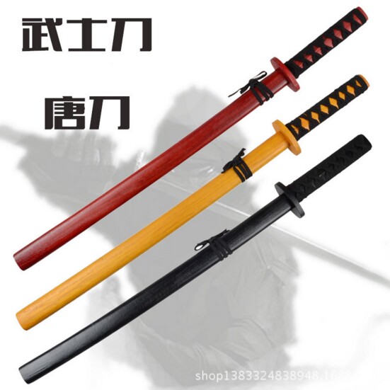 Japanese wooden simulation weapons fitness martial arts training with samurai wooden sword children's toys adult performance props