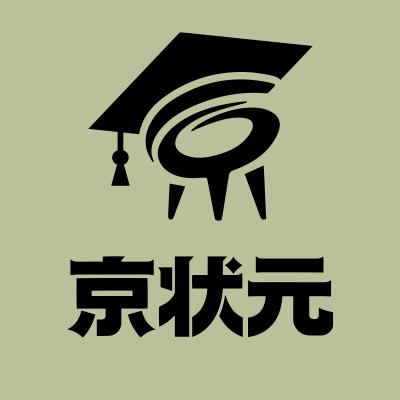 京状元桌垫工厂