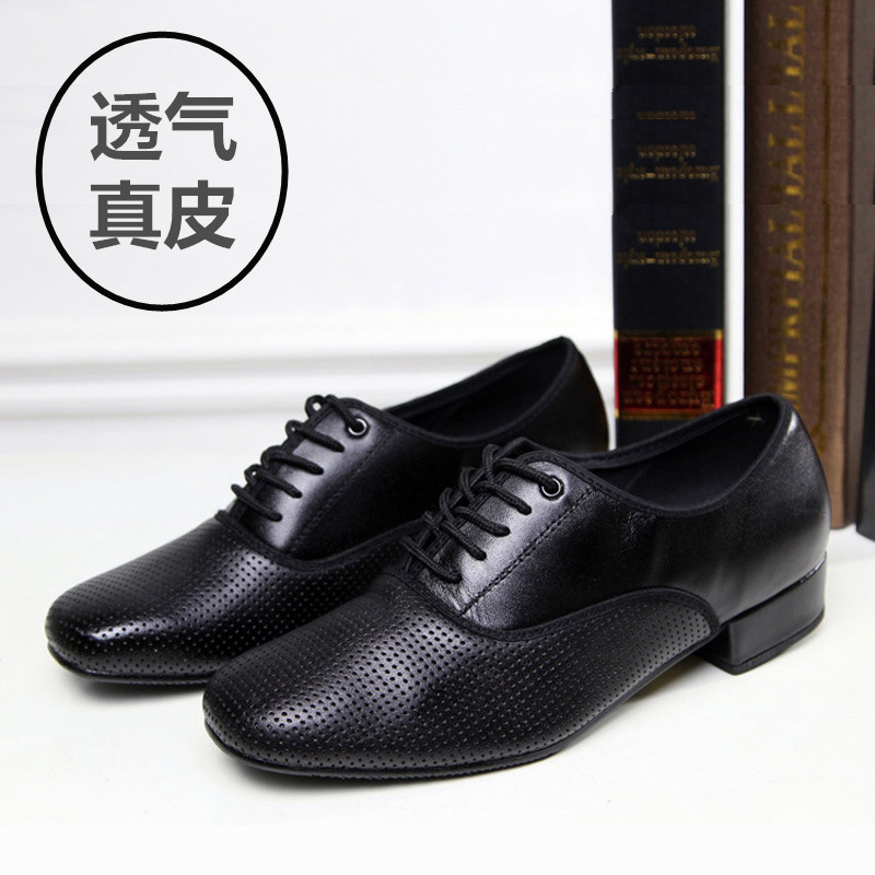 Two o-point Latin Dance Shoes Men's Adult Soft Soft Soft Soft Modern Dance Square Dance Shoes