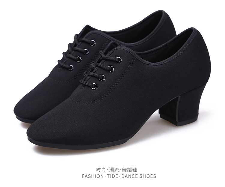 Chaussures de danse brésilienne - Ref 3448143 Image 34