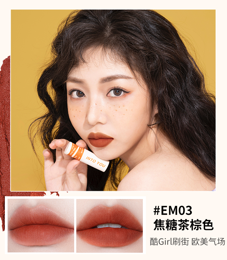 INTO YOU lip mud spot matte matte velvet lip glaze nữ sinh viên môi và má hồng công dụng kép EM05 08 3ce live a little