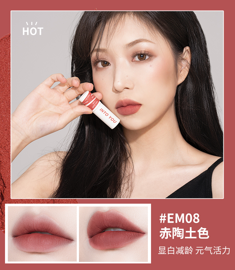 INTO YOU lip mud spot matte matte velvet lip glaze nữ sinh viên môi và má hồng công dụng kép EM05 08 3ce live a little
