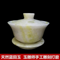 Natural blue field jade covered bowl tea bowl tea set handmade tea bowl Sancai bowl household practical tea cup household large size