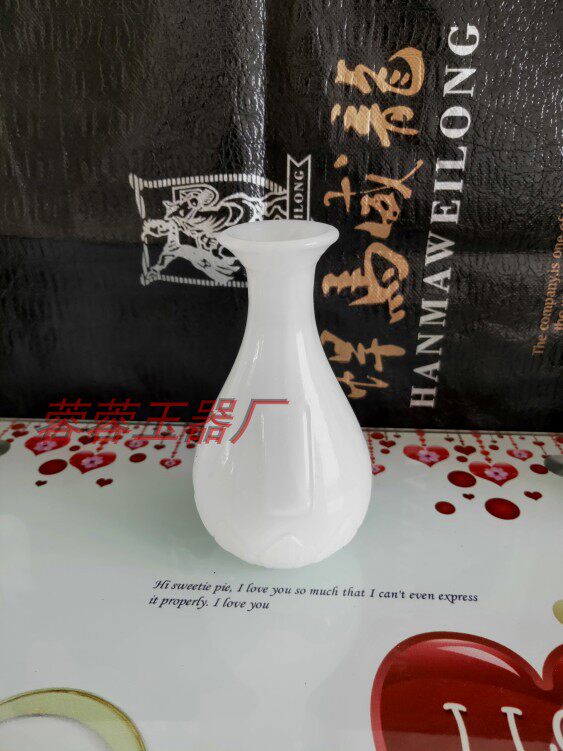 Ликер Cup 琉璃玉仿白玉酒具套装分酒器大小酒杯迷你白酒杯中式古典酒具家用 Brave