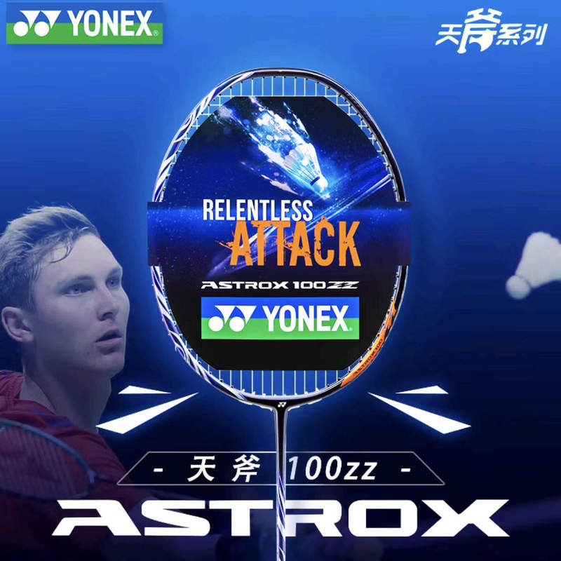 Yonex Astrox 100Zz Navy Blue Yy Badminton Racket Carbon Offensive Type