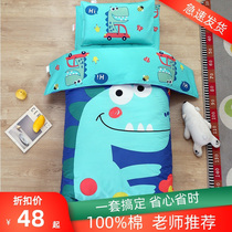 Kindergarten quilt three-piece cotton nap children bedding baby crib into the park bed with core six sets