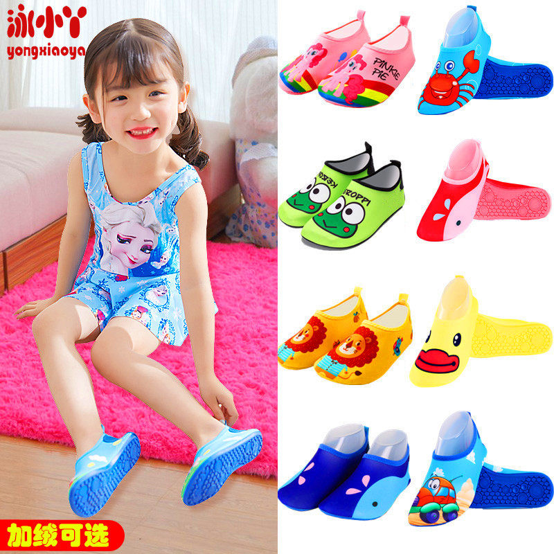 Floor Socks Children Autumn Winter Plus Suede Thickened Indoor Baby Anti-Slip Insulation Sandal Socks Indoor Baby Socks