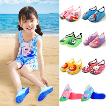 Beach shoes Children male and female diving shoes swimming shoes barefoot sticking skin speed dry anti-slip snorkeling shoes beach socks covered water shoes