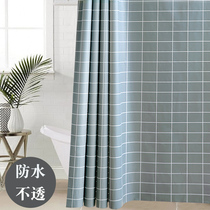 Bathroom curtain shower curtain set non-perforated waterproof curtain cloth toilet shower curtain curtain rod shower partition