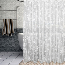 Bathroom curtain waterproof and mildew-proof non-perforated shower curtain set toilet partition curtain blocking curtain bathroom curtain